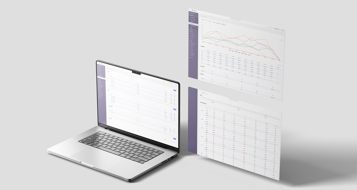 erp 메인 이미지
